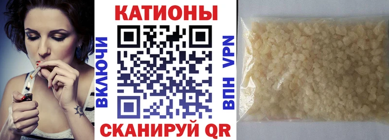  Кокаин Кашин