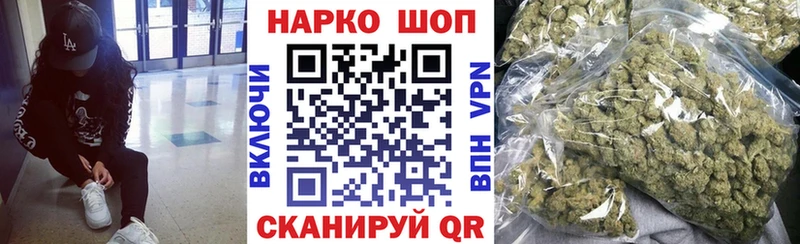 Хочу наркоту Кашин hydra ссылка  Меф  APVP  ГАШИШ  Канабис 