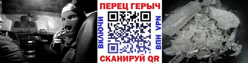 ГЕРОИН гречка  MEGA ССЫЛКА  Кашин  наркотики 