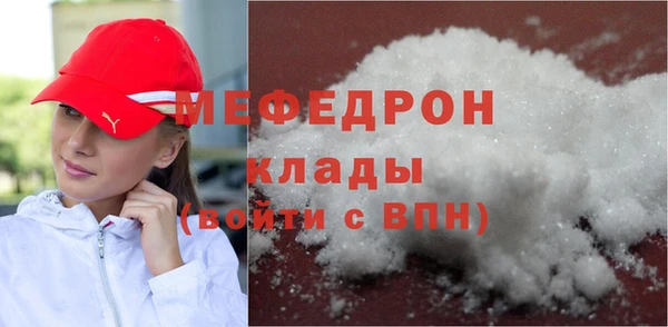 гашиш Касимов
