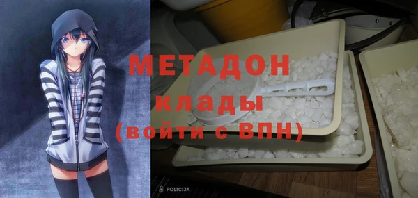 кокс Карталы