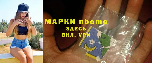 apvp Карпинск