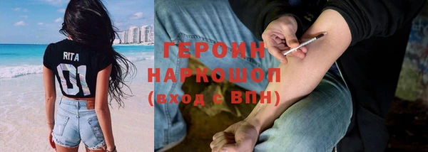 гашиш Касимов