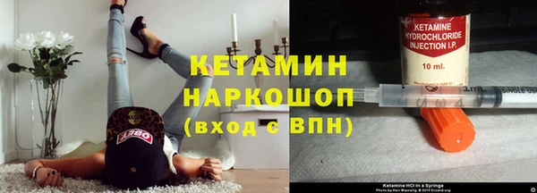гашиш Касимов