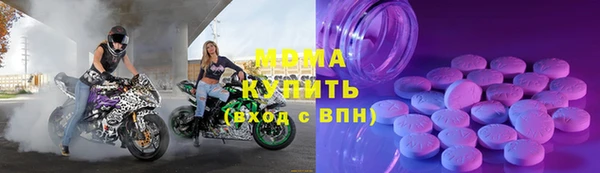 apvp Карпинск