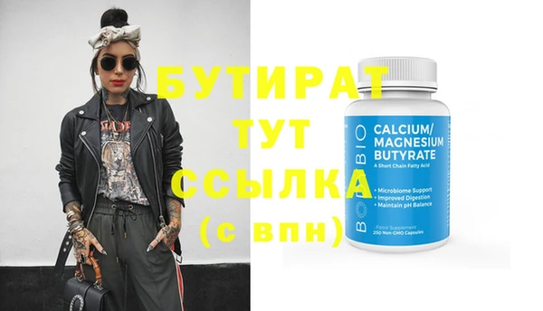 кокс Карталы