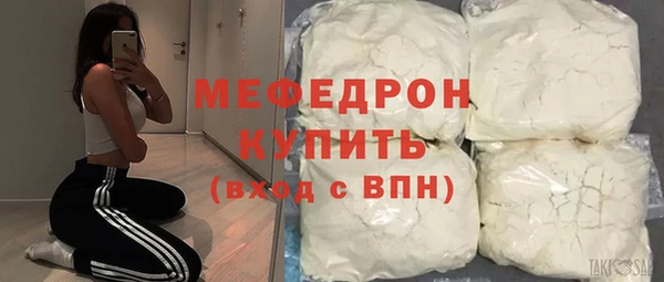 наркотики Гусиноозёрск