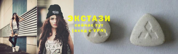 гашиш Касимов