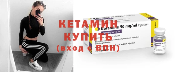 наркотики Гусиноозёрск