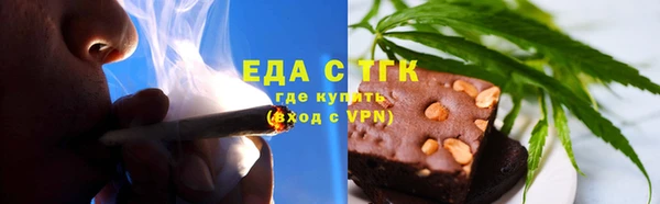 гашиш Касимов