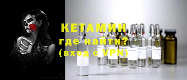 apvp Карпинск