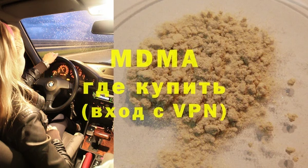кокс Карталы