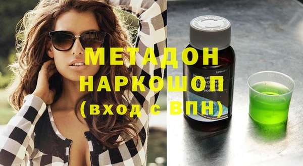 apvp Карпинск