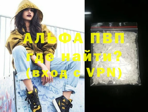 наркотики Гусиноозёрск