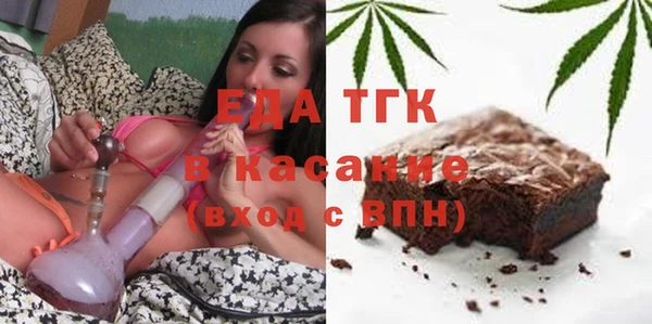 гашиш Касимов