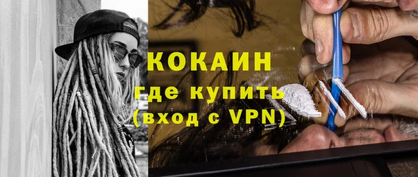 кокс Карталы