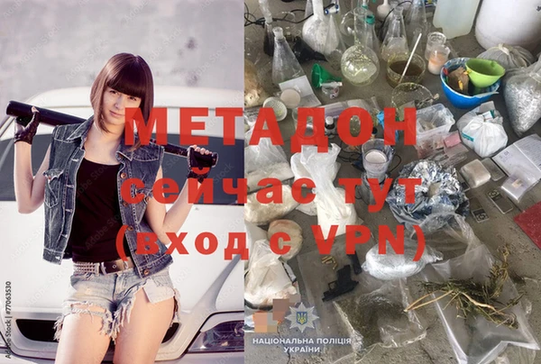 кокс Карталы