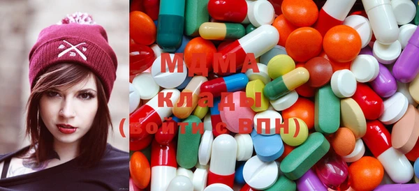 apvp Карпинск