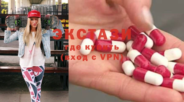 кокс Карталы