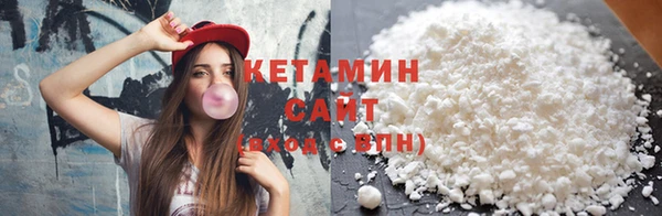 наркотики Гусиноозёрск