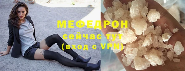 гашиш Касимов