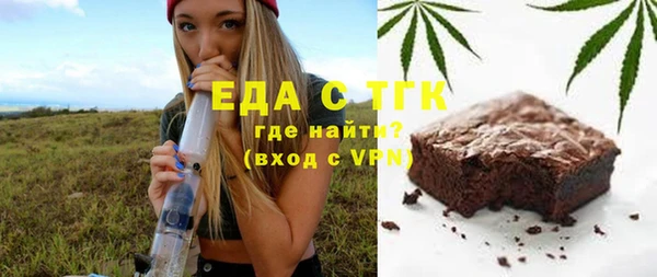 apvp Карпинск