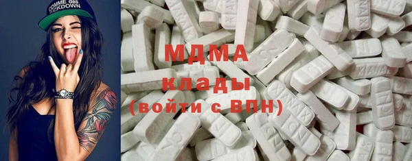 кокс Карталы