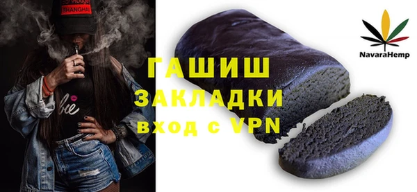 гашиш Касимов