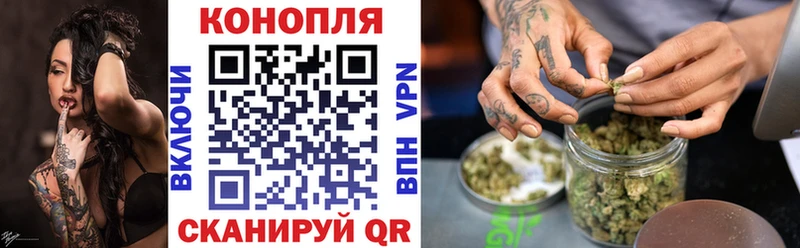 кракен Кашин Марихуана MAZAR сколько стоит